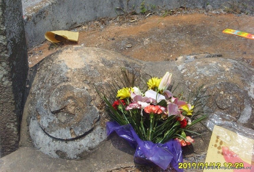 2011\04\13\11443563903846.jpg                                                                       